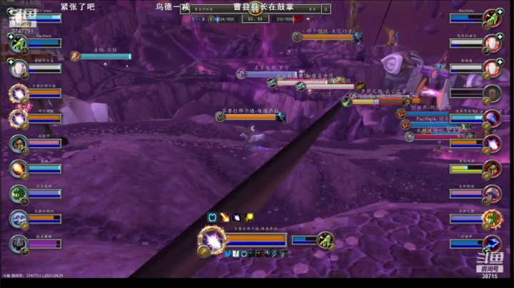 第一届评级比赛8进4录像 (3)