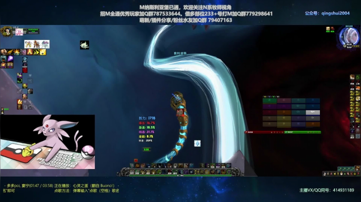 【2021-04-25 14点场】哈士城：【清水团】假期结束，静待9.1