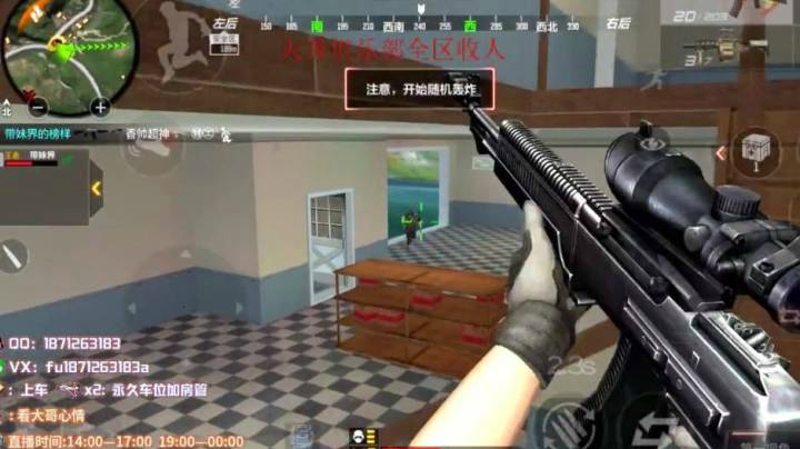 1v4锦集