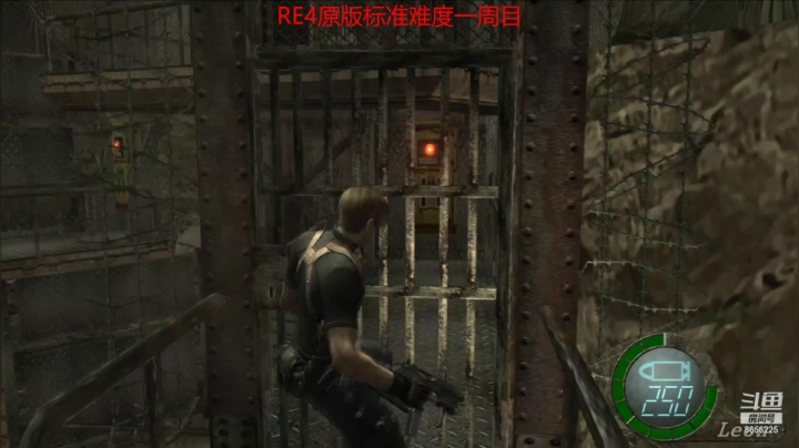 RE4标准难度P8