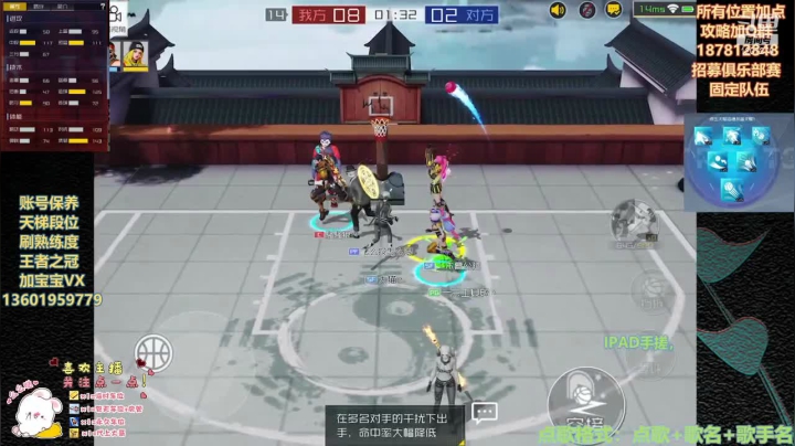 【2021-04-27 22点场】好奇宝宝1234578：国服火神他来了~