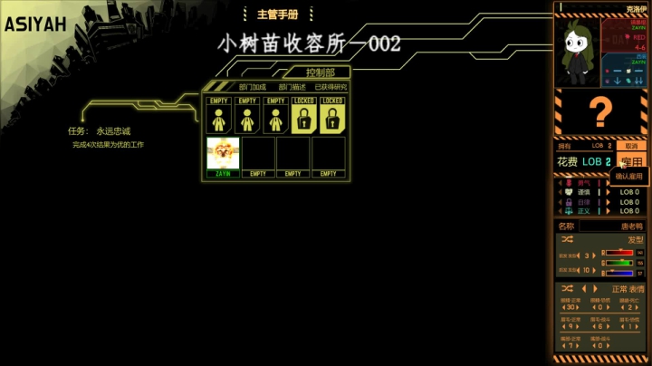 【2021-04-30 19点场】主播杨树：周五回来直播