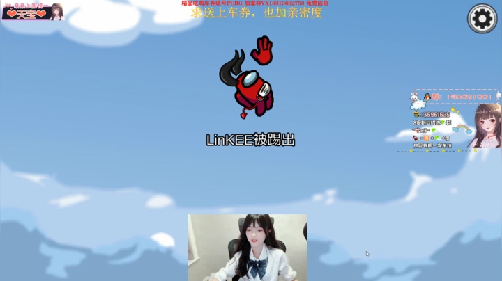 【2021-04-30 00点场】小琳达Linda：小琳达：你有点宝摆？