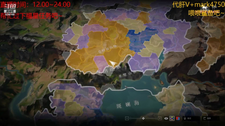 【2021-04-28 23点场】風風吖：想变成三星風風