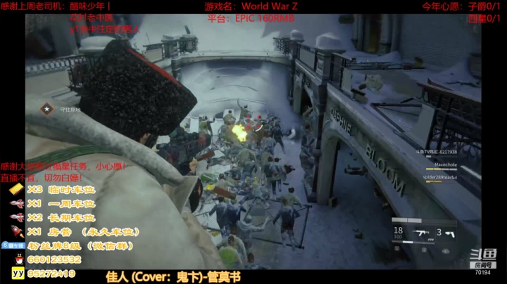 【2021-04-29 19点场】疯狂的王大锤：开席了，兄弟萌吃好喝好！