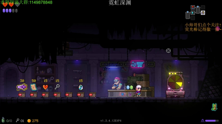 【2021-04-29 23点场】帅帅的老翔翔：介不是你们最喜滴霓虹吗