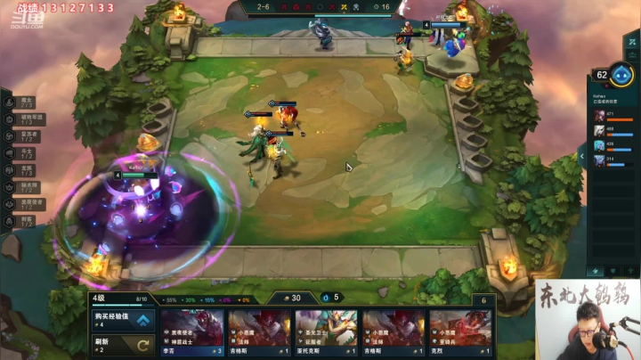 【英雄联盟】东北大鹌鹑的精彩时刻 20210430 00点场