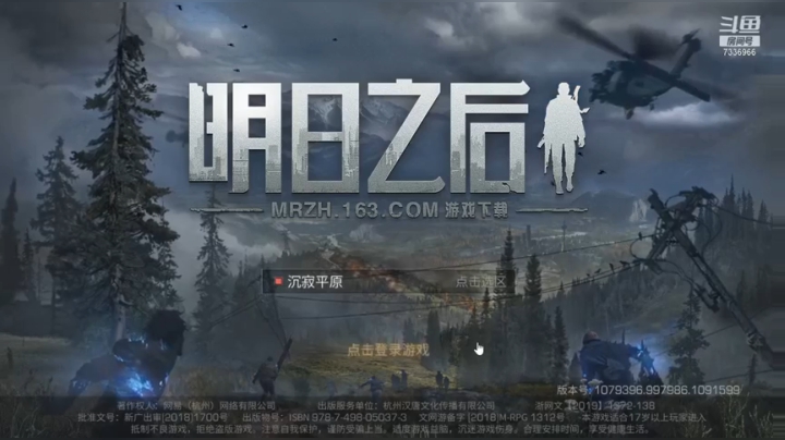 点一盏灯，听一夜孤笛声;等一个人， 等得流年三四轮。风吹过重