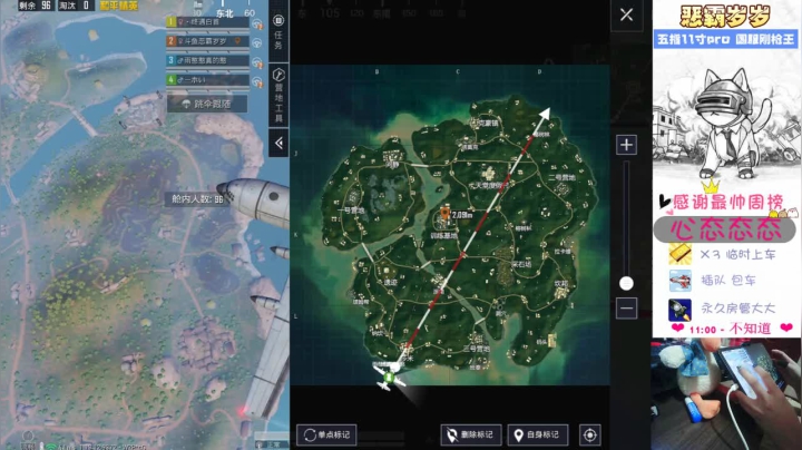 【2021-04-30 18点场】恶霸岁岁：【国服榜女钢枪王】自闭城主楼大厨