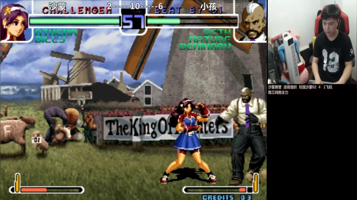 【格斗游戏】游天堂的精彩时刻 20210430 18点场