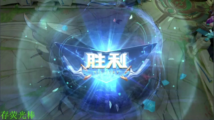 【王者荣耀】骚白的精彩时刻 20210430 21点场