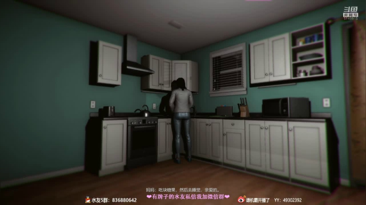 【2021-04-29 20点场】谭机霸开播了：【霸霸】大聪明：我的脸上写满了故事？