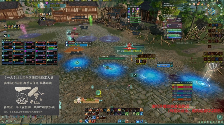 【2021-04-29 22点场】松鹿丶阿浪：【肥啾】YX白帝