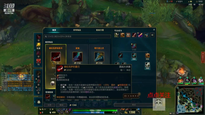 【2021-04-27 16点场】小啊小洋仔：苦练打野.....