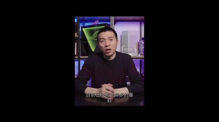 3080ti要来了哟
