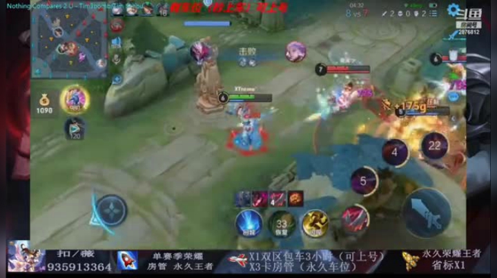 片段10