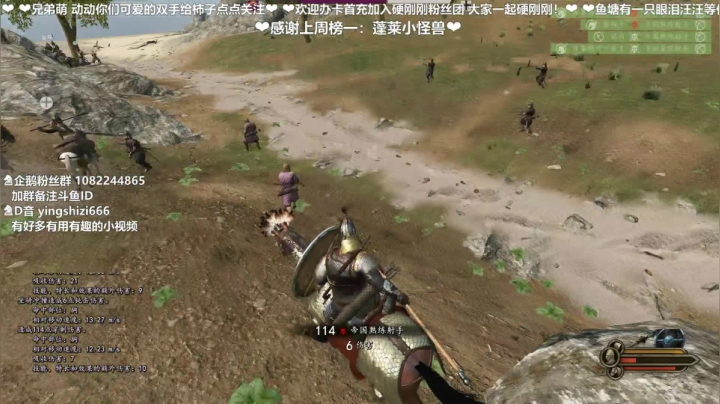 【2021-04-29 21点场】我真的是硬柿子：【萌新导师】全骑兵，万马奔腾。