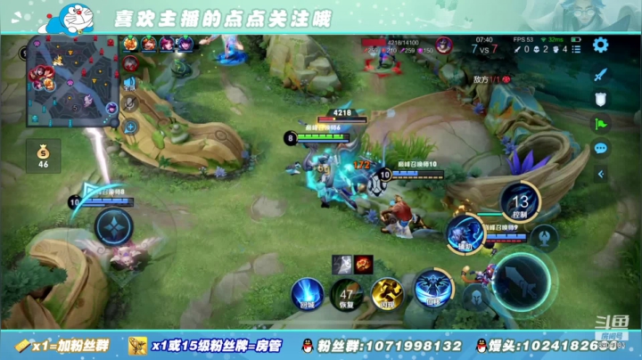 【2021-04-26 20点场】馒头馒头馒头头：馒头头：DBS VS Estar挑战赛