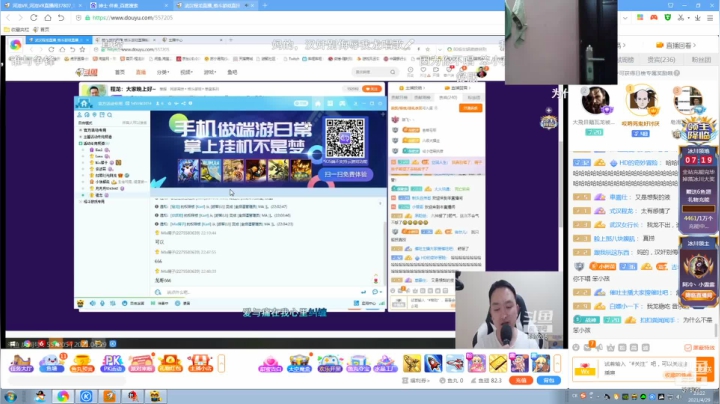 【格斗游戏】战神_河池VR的精彩时刻 20210430 08点场