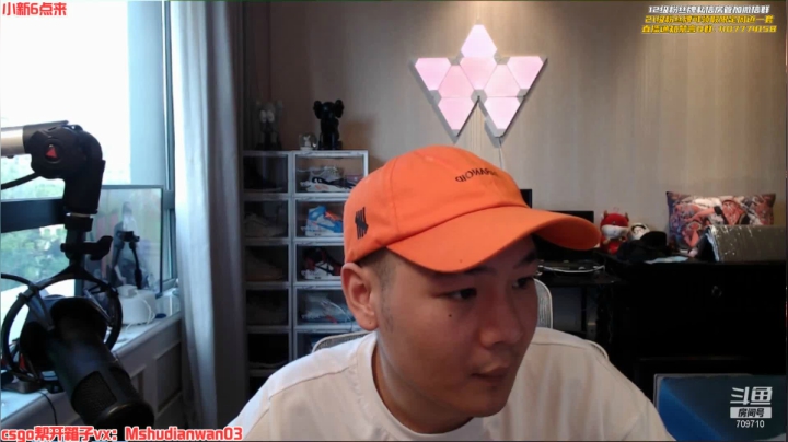 【2021-04-30 17点场】imxiaoxin：双倍亲密度【·直播真好做】