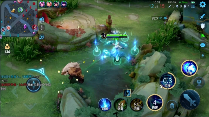 【2021-04-30 01点场】音七Simple：1979分诸葛亮国服