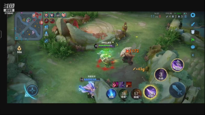 【2021-04-30 00点场】RW侠Djie：巅峰赛 巅峰赛 好好冲