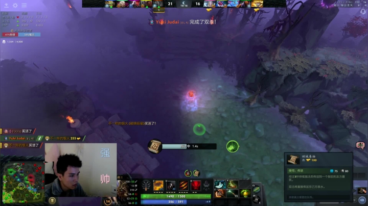 【2021-04-21 16点场】青择_：鱼塘局开黑整蛊练英雄！