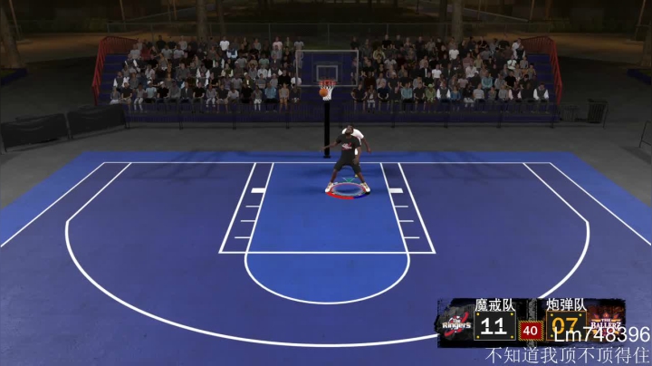 我在斗鱼看林蒙m直播王者荣耀