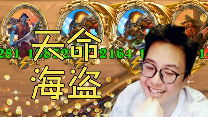 【夜吹的战棋日记255】用命下棋，是这样的！