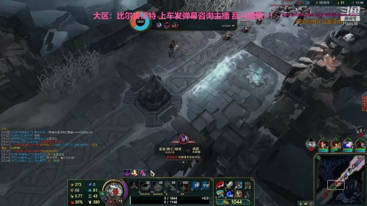 2021.4.29 19点场