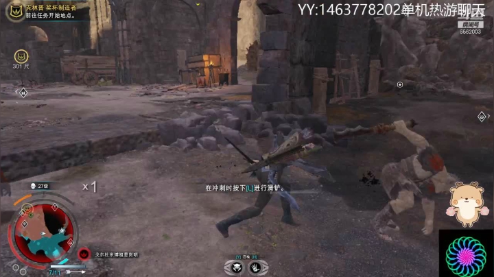 【2021-04-30 12点场】乾坤70传说：乾坤⑦传说：主播只想打发无聊时间！