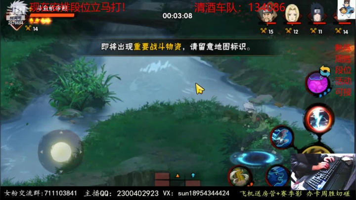 【2021-04-27 21点场】褪色帆布鞋：布鞋：月底段位立马打！