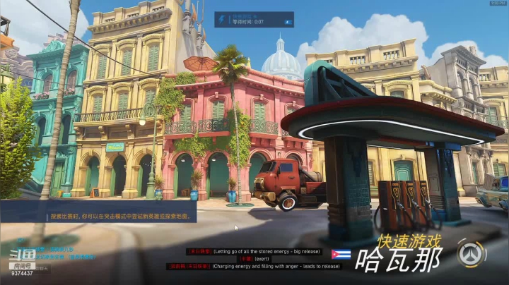 【2021-04-29 21点场】浪里小白龙17w8：浪里小白龙☞