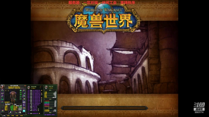 【2021-04-27 17点场】pigofu119：一区祈福联盟：搞！