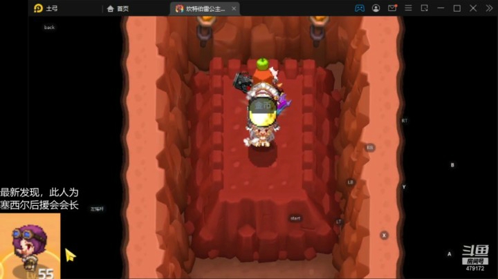 坎剑：地精村金币获取办法