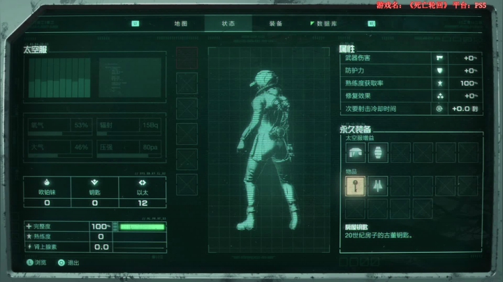 【2021-04-30 14点场】尐表哥：老表：精神焕发！