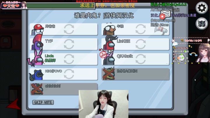 【2021-04-29 22点场】小琳达Linda：小琳达：你有点宝摆？