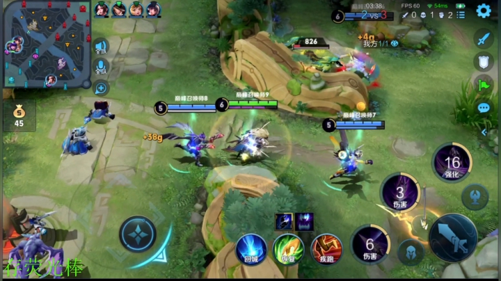 【王者荣耀】骚白的精彩时刻 20210430 21点场