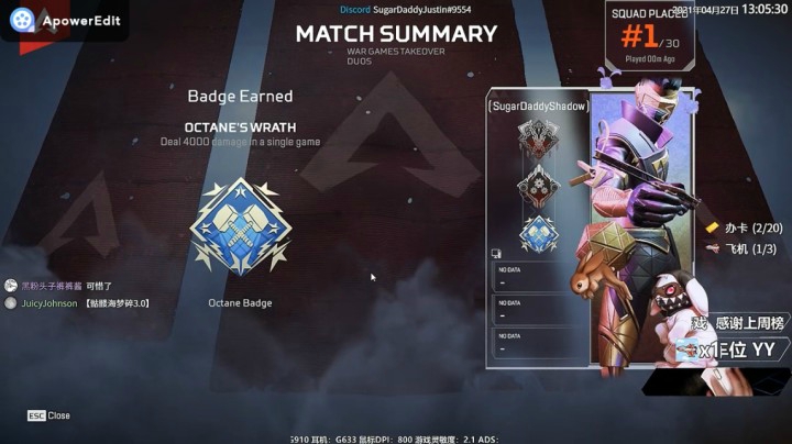 【骷髅海梦碎2.0+3.0】Jusley·老贾太难了