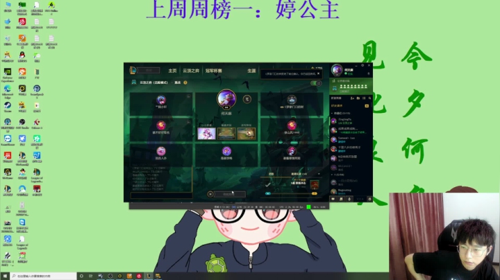 【2021-04-29 21点场】小乌龟er：开心快乐游戏