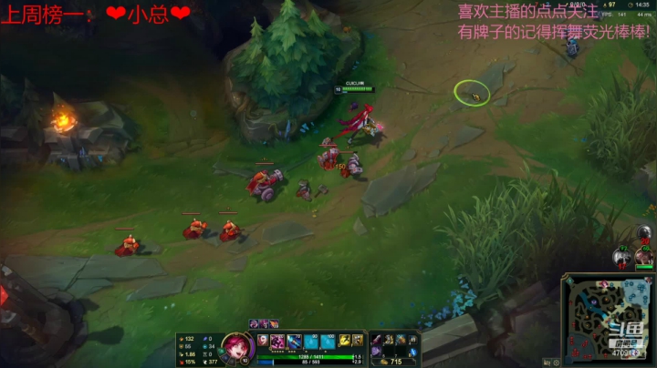 【2021-04-29 22点场】就是崔崔阿：成都新主播，点点关注喽