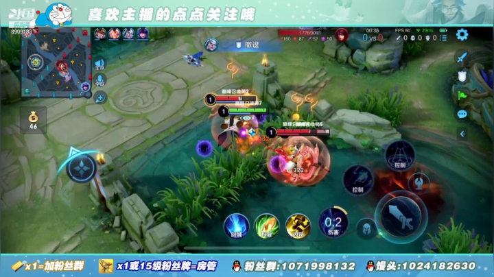 【2021-04-30 19点场】馒头馒头馒头头：馒头头：巅峰赛赛赛赛