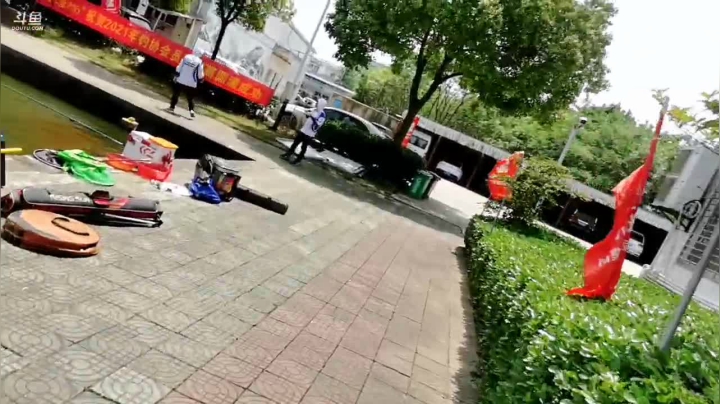 【2021-04-30 11点场】中华户外钓鱼：龙王恨比赛开始啦