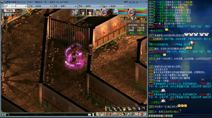 【2021-04-28 09点场】小象丶小虎：经典版5开14星日常