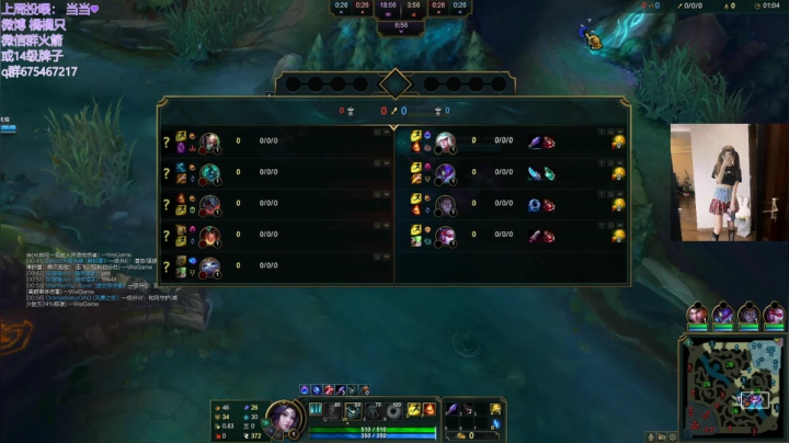 【2021-04-28 22点场】可爱橘QvQ：这个女人怎么凶巴巴的