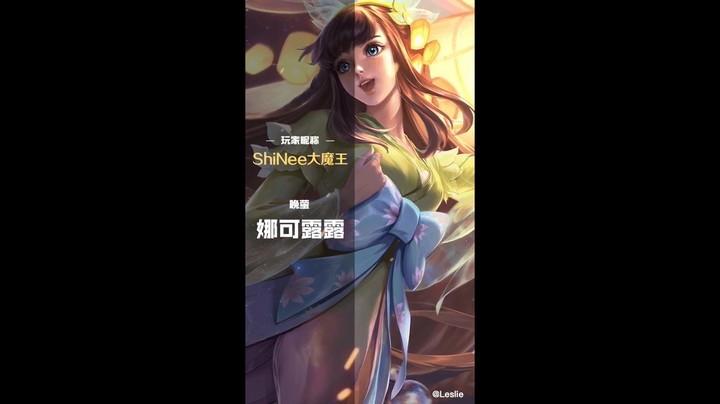 大屁股一套五个