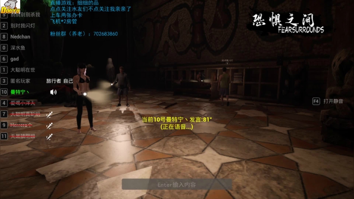 【2021-04-30 10点场】我是瓜瓜君啊：不要首刀啦，帕帕拉