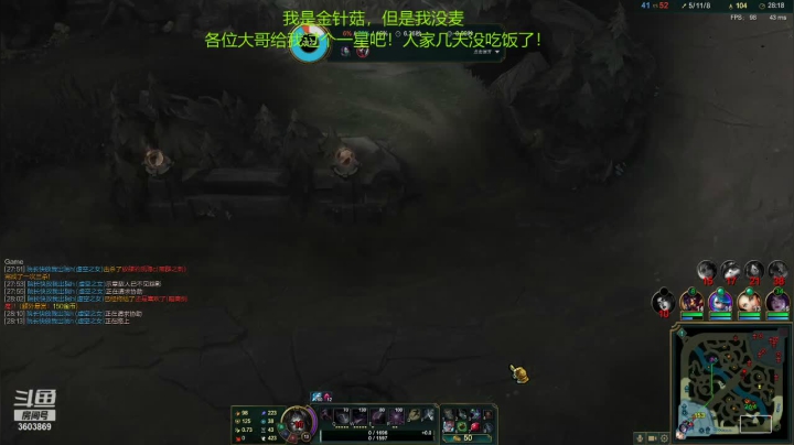 【2021-04-20 13点场】金针菇kimodi：夜宵时刻~~~~~~