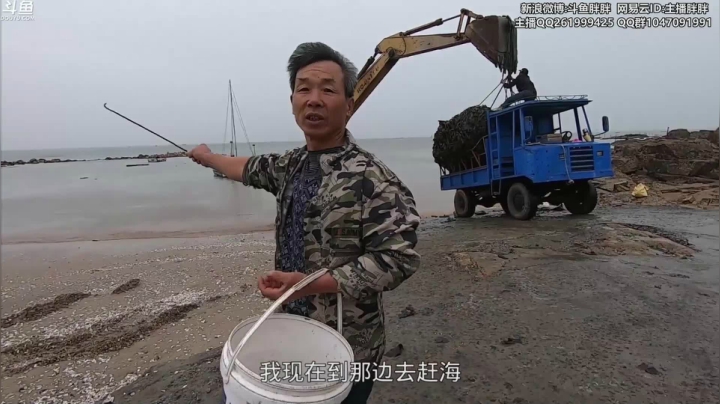 【2021-04-30 03点场】胖胖灬：胖胖OB：速来！RNG冰岛开打乱杀！