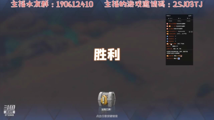 【石器争霸】Steam李小弟的精彩时刻 20210429 23点场